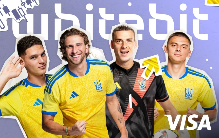 Ukrainian National Football Team Skin